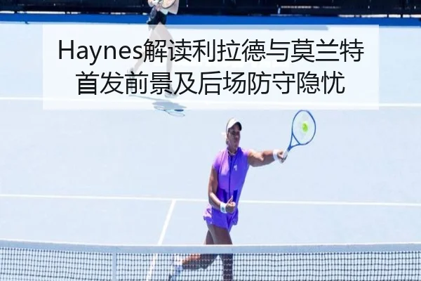 img_1791922100805_2318_0_689.jpg